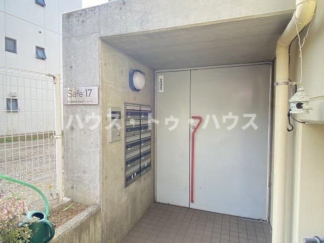 セーフ17