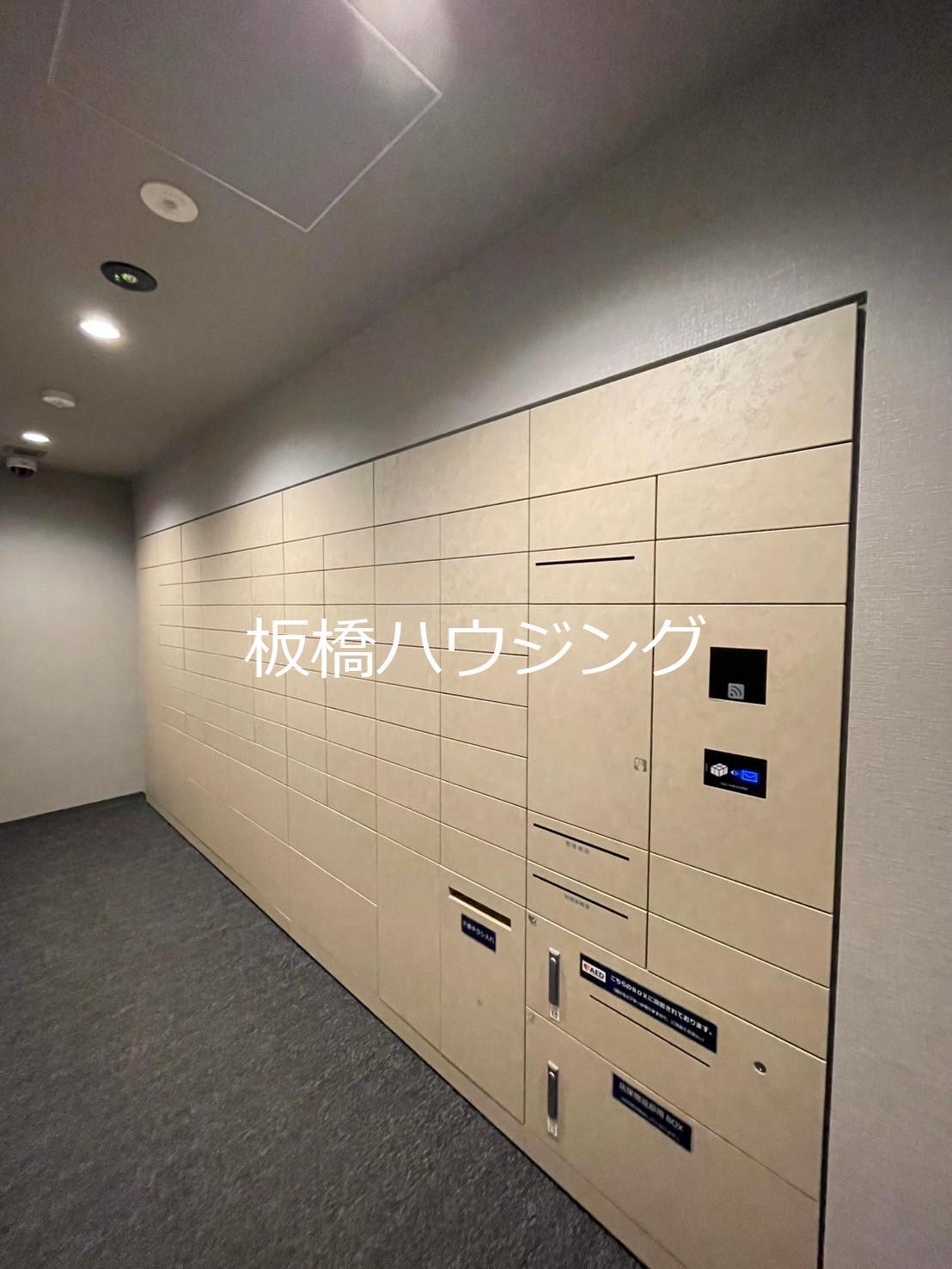 BRILLIA練馬春日町