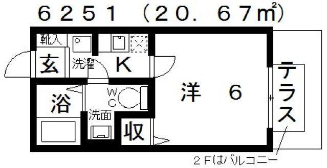 セジュール・MORITA(1K/2階)の間取り写真