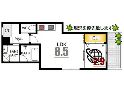 MOVE江波東(1LDK/3階)の間取り写真