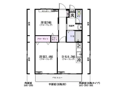 ライトコート(2DK/2階)の間取り写真