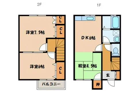 ＪＲ岩徳線 川西駅(山口) 徒歩33分 2階建 築23年(3DK/1階)の間取り写真