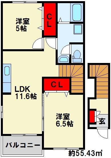 グレイスコート II(2LDK/2階)の間取り写真