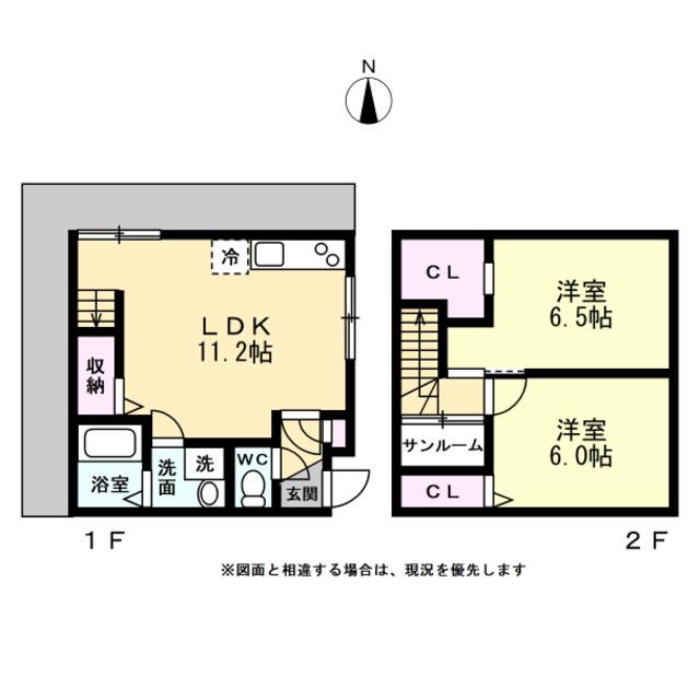GOOD APARTMENT(2LDK/1階)の間取り写真