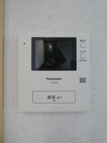 ブライト・ユー