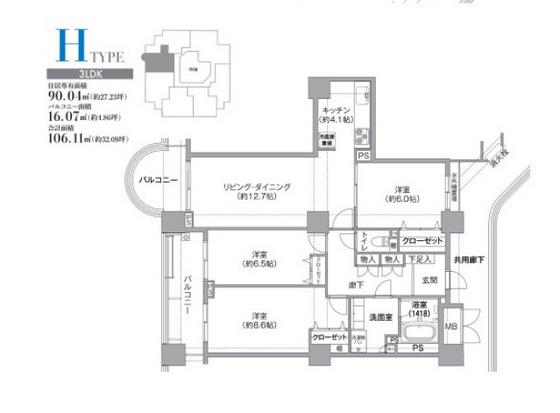 A.CITYタワーズウエスト(2LDK/20階)の間取り写真