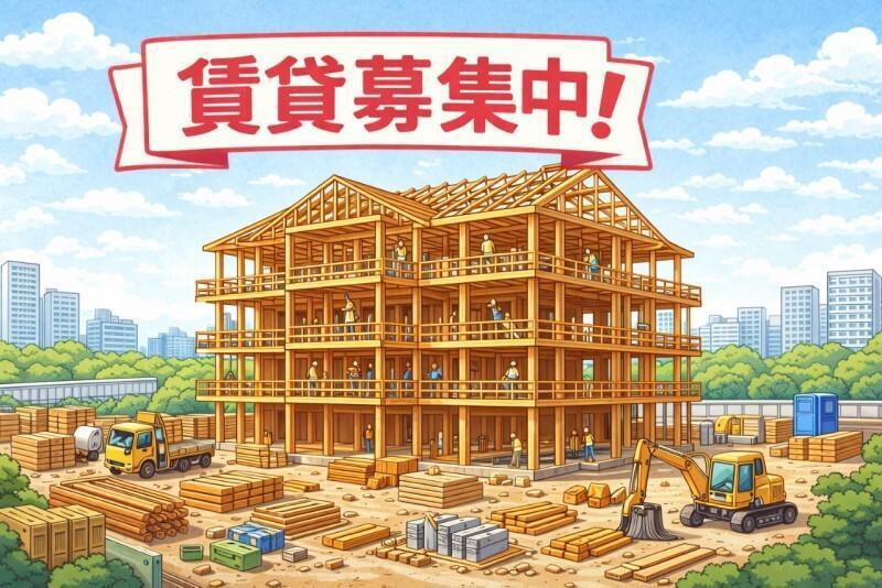 サングレースⅡ
