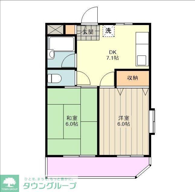 グランドール立川(2DK/1階)の間取り写真