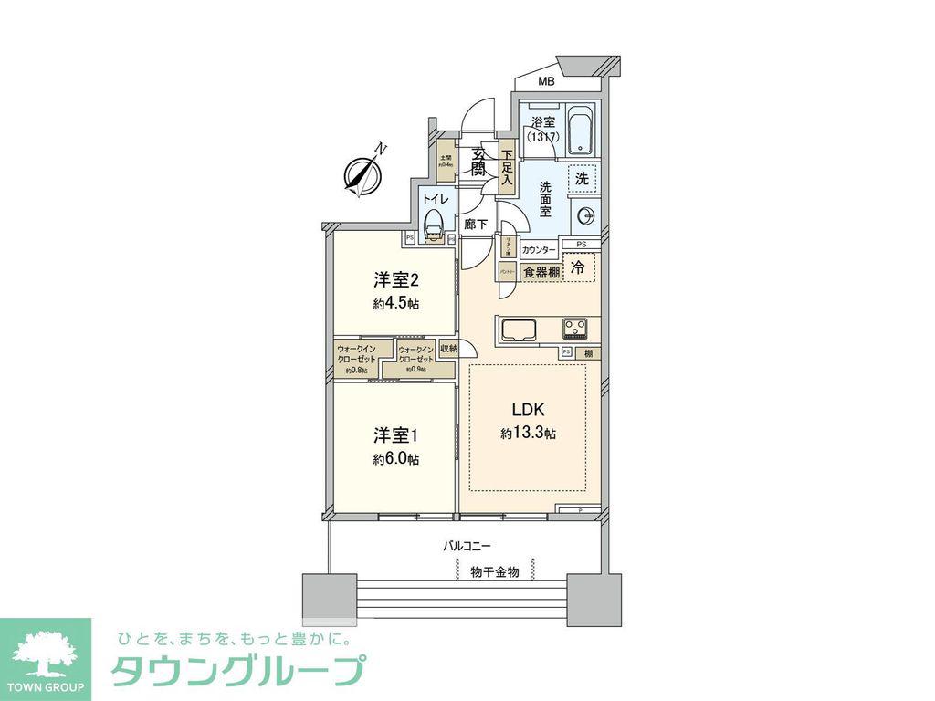 パークタワー向ケ丘遊園(2LDK/21階)の間取り写真