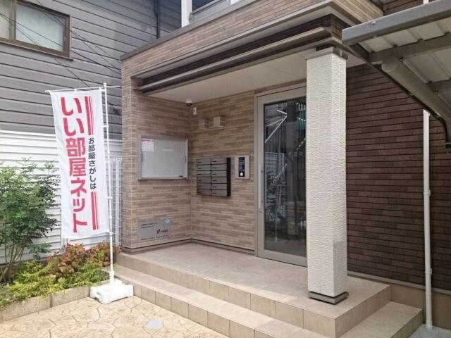 コータコート
