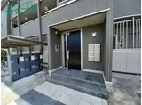 ヴィライーグル