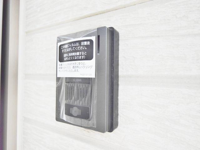 アテナータ