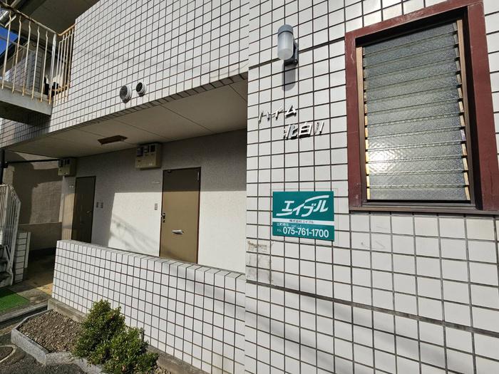ハイム北白川