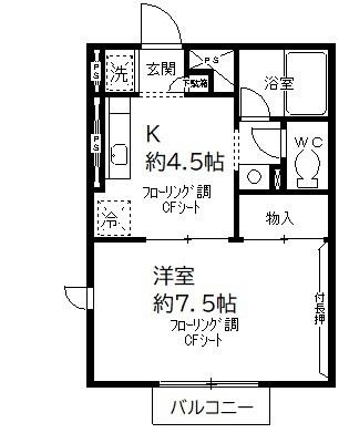 ドミール北初富(1K/2階)の間取り写真