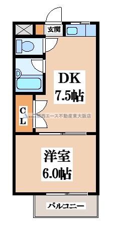 リバティー石切(1DK/2階)の間取り写真