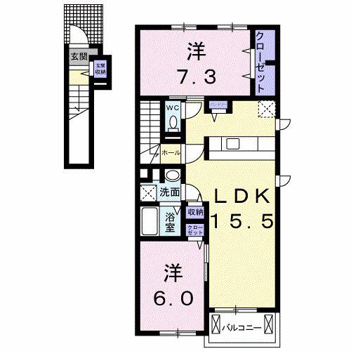 天竜浜名湖鉄道 常葉大学前駅 徒歩42分 2階建 築10年(2LDK/2階)の間取り写真