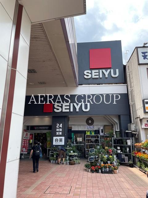 ジョイアス松庵