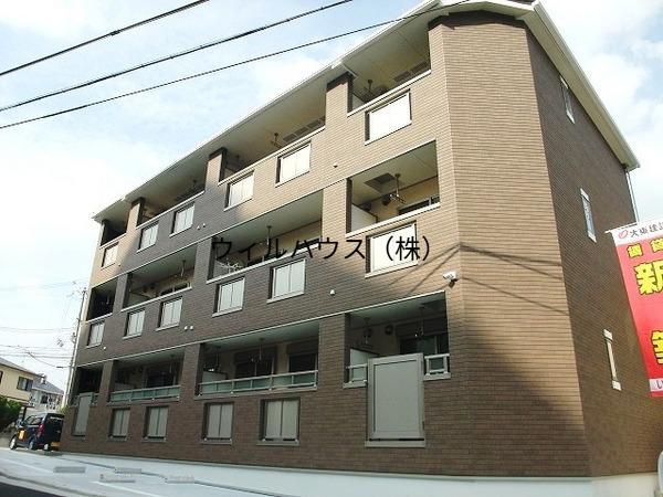サザンウイング