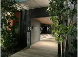 GREEN PARK 日本橋横山町