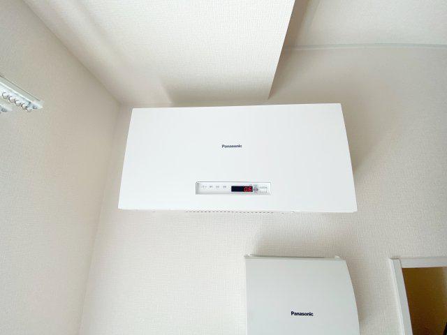 エムズ谷六