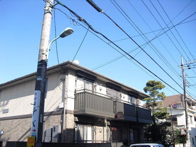 マロンヒルズ