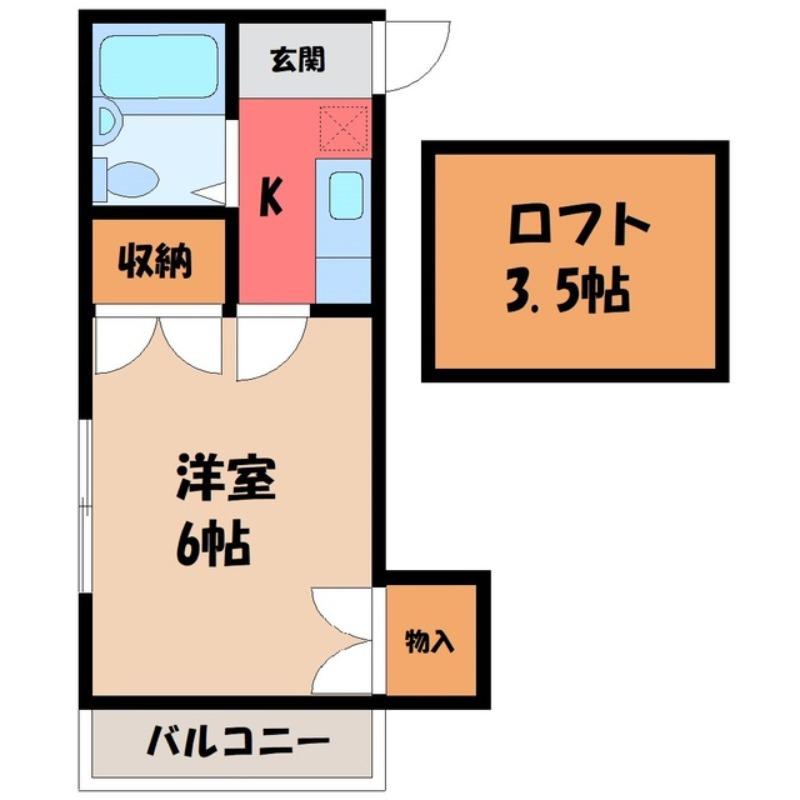 エメラルドハイツ(1K/2階)の間取り写真