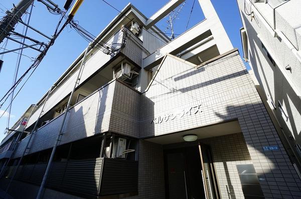 ベルサンライズ