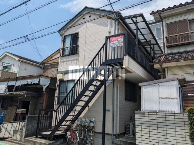 FULL HOUSE