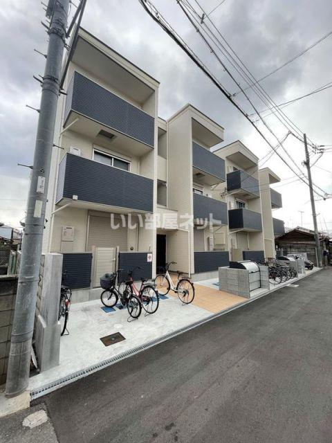 ラージヒル長瀬イースト