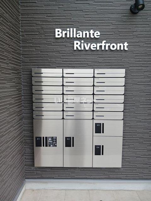 BRILLANTE RIVERFRONT