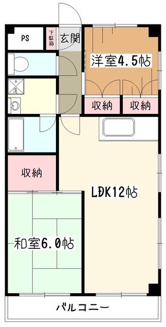 グランドハイツ野口(2LDK/5階)の間取り写真