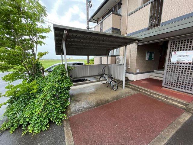 グランメールあおば通