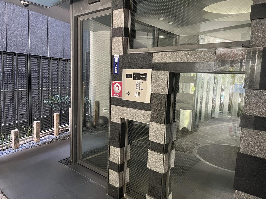 アオイフラッツ