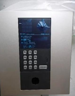 プレミアムヒルズ戸越公園