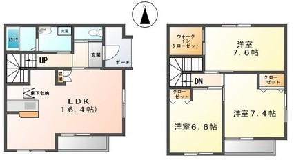 MAISON YASOSHIMA