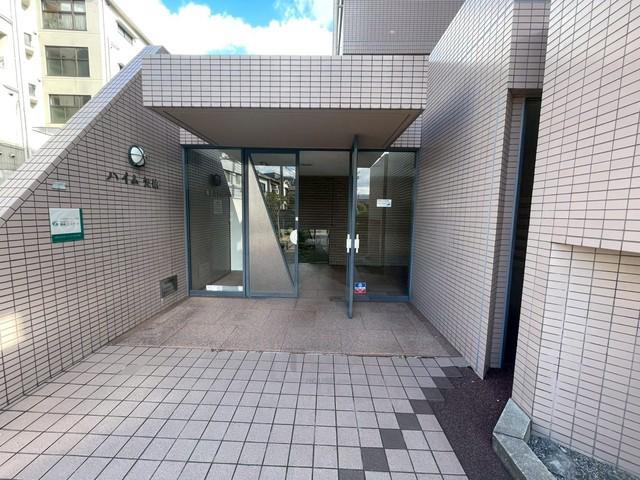 ハイムヤノウ