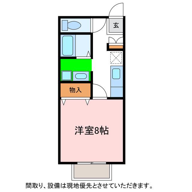 グローバルハイツ(1K/2階)の間取り写真