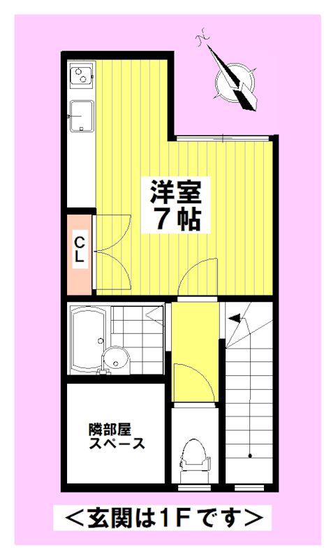アクシオン中野(ワンルーム/2階)の間取り写真