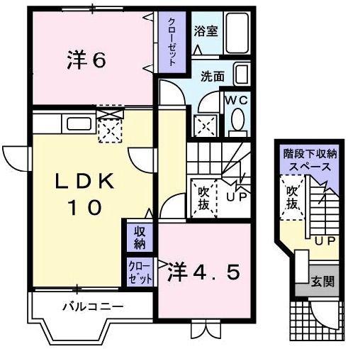 アミ・デ・コアII(2LDK/2階)の間取り写真