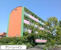 グリーンハイツ