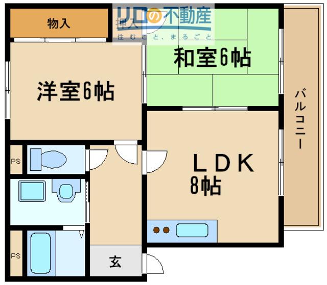 松井ハイツ(2LDK/2階)の間取り写真