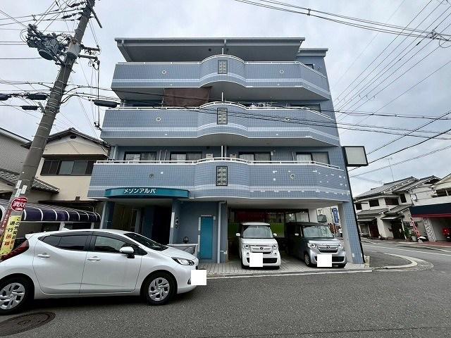 メゾン アルパ