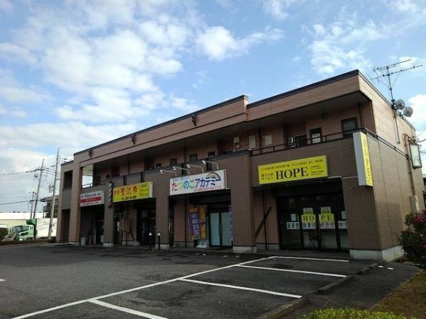 プレシャス