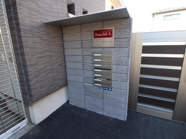ママベルA棟