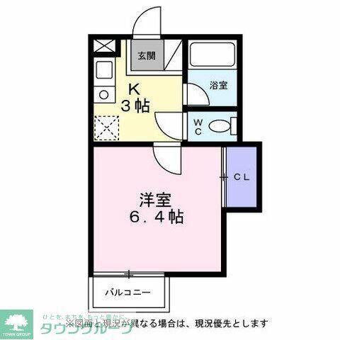 シティーハイツ ハイビスカスA棟(1K/2階)の間取り写真