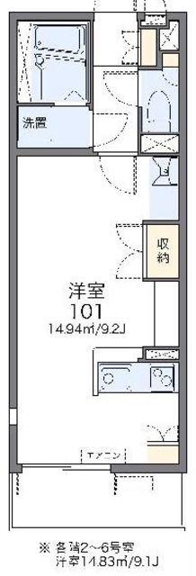 レオネクストパルテール(ワンルーム/2階)の間取り写真