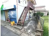 コーポ田原