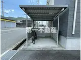 モスフロックス JR加古川線