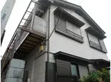 岡本ハウス