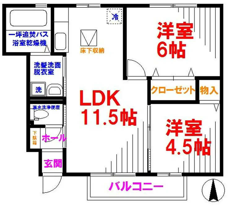 ルージュコート 1階階 間取り